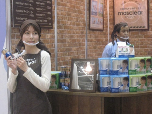 「透明衛生マスク」東京ビッグサイト マスクリア展示ブース（中島金属箔粉工業様）