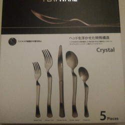 カーブが使いやすい