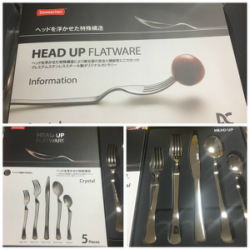 カトラリー HEAD UP FLATWARE (ヘッドアップフラットウェア) ディナーセット