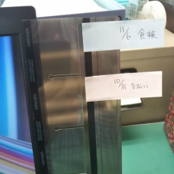 ウィンカム メモボード 30cm & ペンホルダー