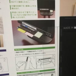 ウィンカムメモボード&ペンホルダー