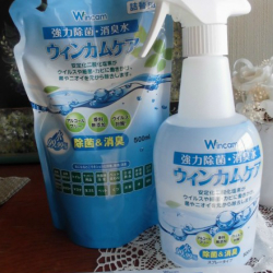 毎日、手軽に強力除菌・消臭水ウィンカムケア
