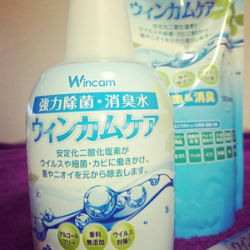 除菌&消臭 ウィンカムケア