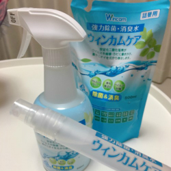 安心安全な除菌消臭スプレー