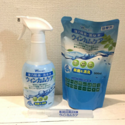 無臭で使いやすい除菌消臭スプレー