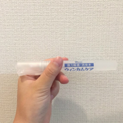 無臭で使いやすい除菌消臭スプレー
