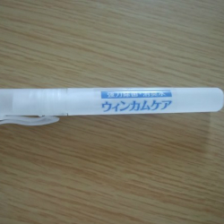 強力除菌・消臭水ウィンカムケア