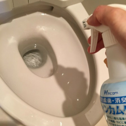 安心安全強力除菌!