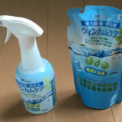安心安全強力除菌!
