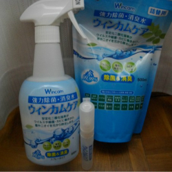 強力除菌 消臭水 「ウィンカムケア」