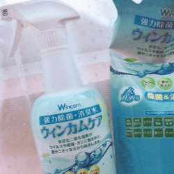 強力除菌・消臭水ウィンカムケア